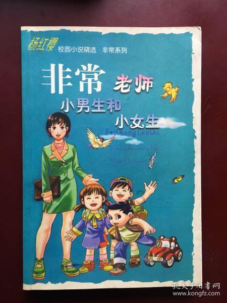 四川马尔康连发多次地震，哪些地区有明显震感？